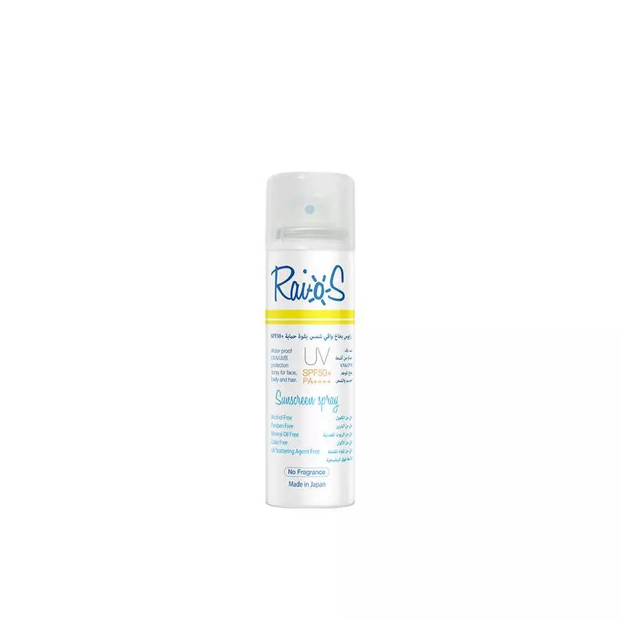 RaioS Spf50+ Sunscreen Spray No Fragrance 70ML