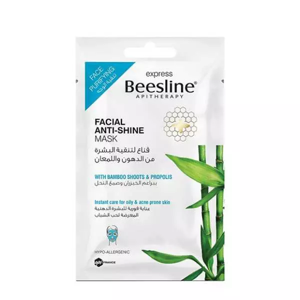 Beesline Facial Mask Anti Shine With Bamboo And Propolis 25Ml
