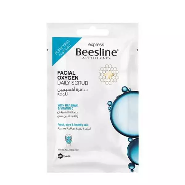 Beesline Facial Oxygen Daily Scrub