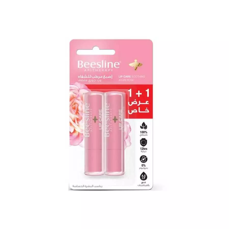 Beesline Lip Care Jouri Rose Offer (1+1 Free)