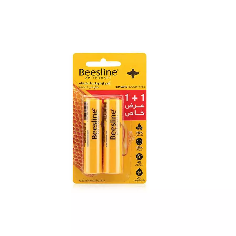 Beesline Lip Care Flavour Free Offer (1+1 Free)