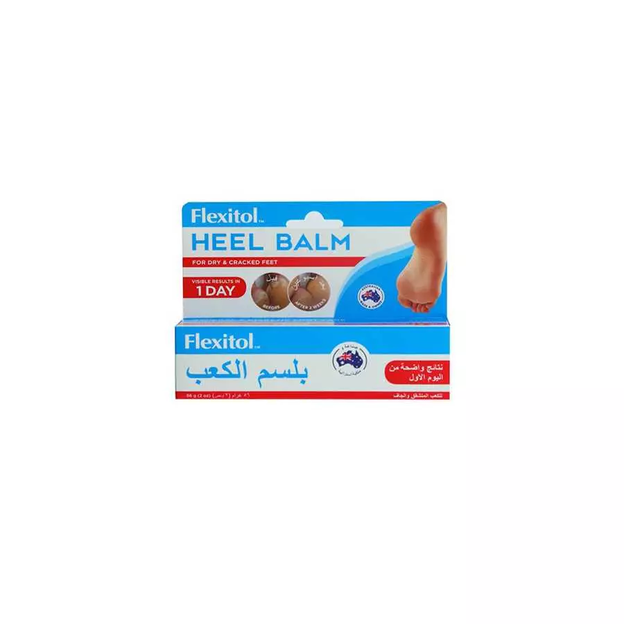 Flexitol Heel Balm For Dry And Cracked Feet 56G