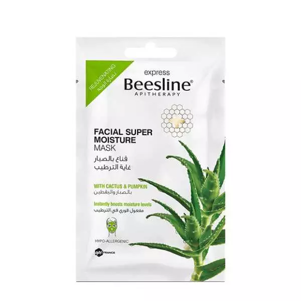 Beesline Facial Mask Super Moisture With Cactus And Pumpkin 25Ml