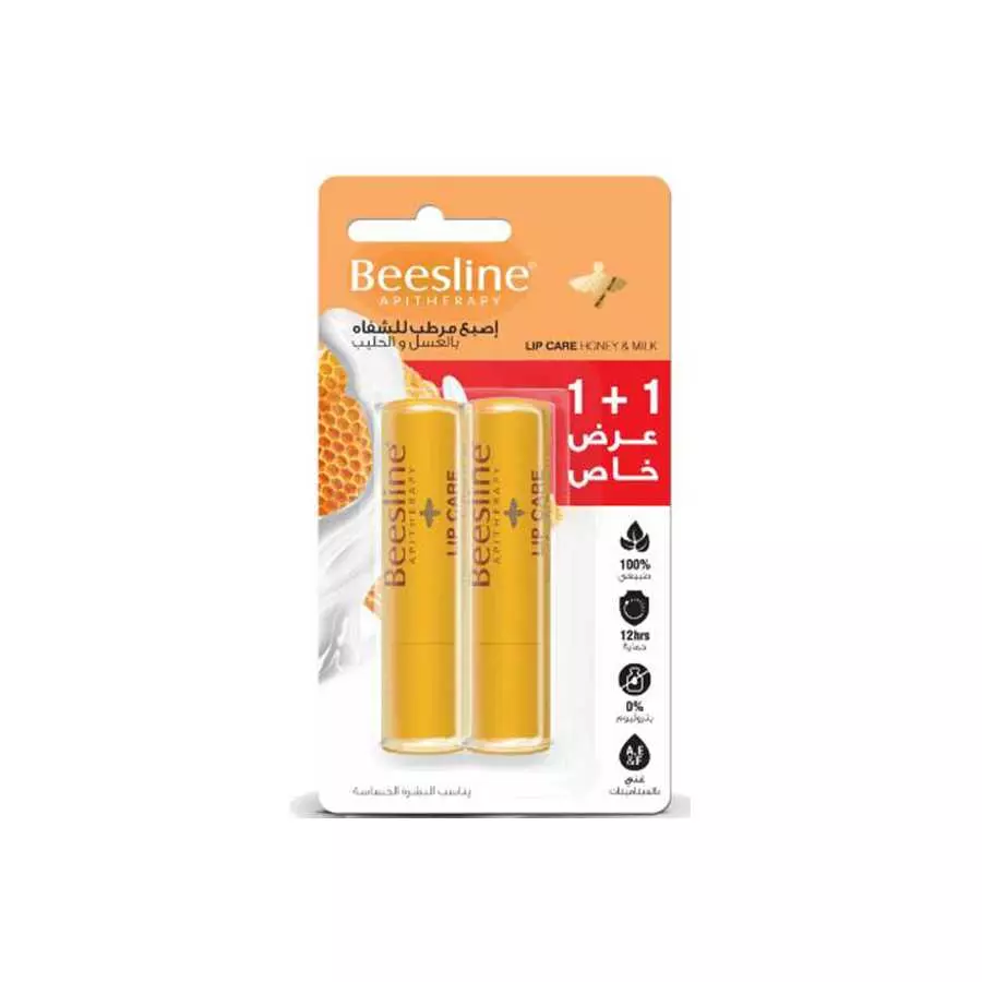 Beesline Lip Care Hony & Milk Offer (1+1 Free)