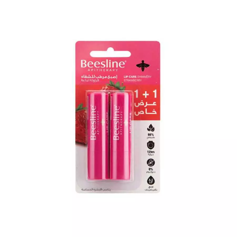 Beesline Lip Care Strawberry Offer (1+1 Free)