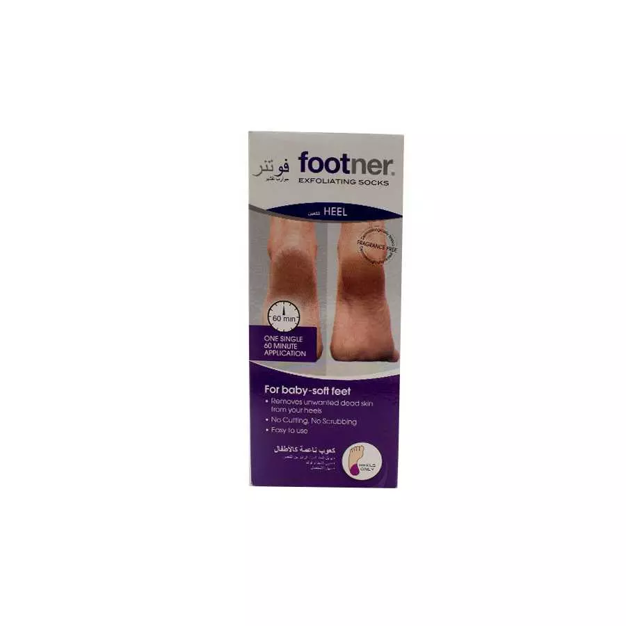 Footner Exfoliating Socks